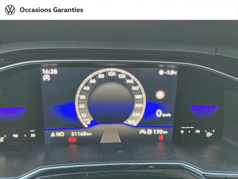 Voitures occasions VOLKSWAGEN POLO R-Line Lens