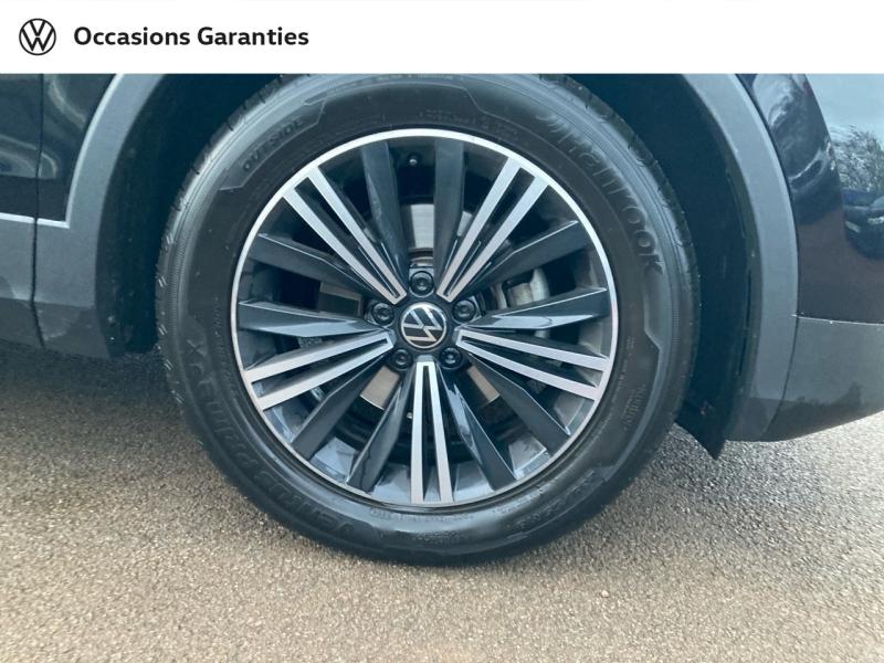 Voitures occasions VOLKSWAGEN TIGUAN MATCH Lens