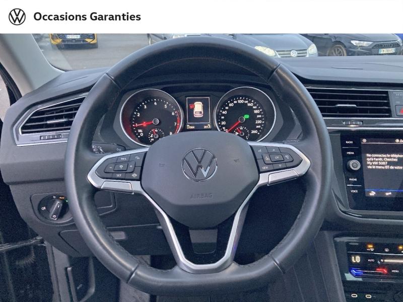 Voitures occasions VOLKSWAGEN TIGUAN MATCH Lens