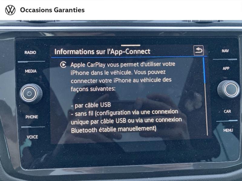 Voitures occasions VOLKSWAGEN TIGUAN MATCH Lens