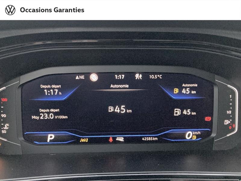 Voitures occasions VOLKSWAGEN T-ROC R-Line Lens