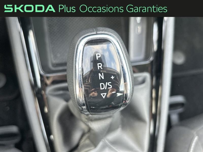 Voitures occasions ŠKODA KAMIQ  Lens