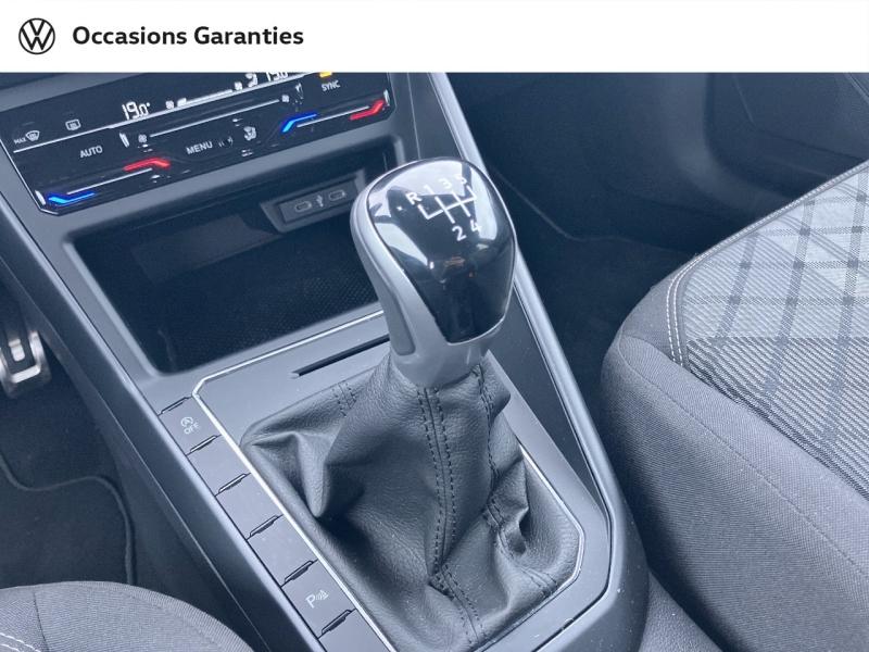 Voitures occasions VOLKSWAGEN POLO R-Line Lens