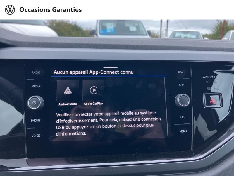 Voitures occasions VOLKSWAGEN POLO R-Line Lens