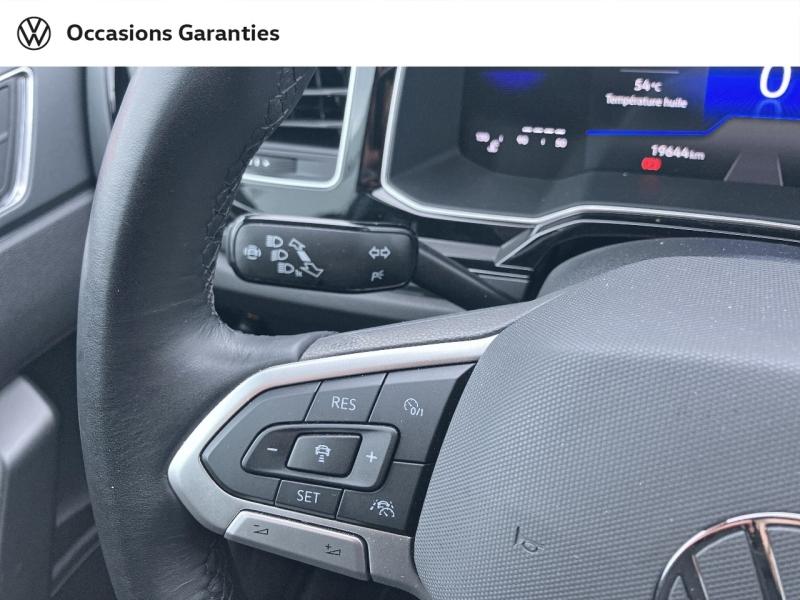 Voitures occasions VOLKSWAGEN POLO R-Line Lens