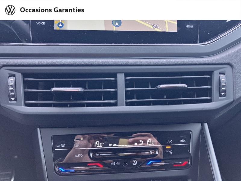 Voitures occasions VOLKSWAGEN POLO R-Line Lens