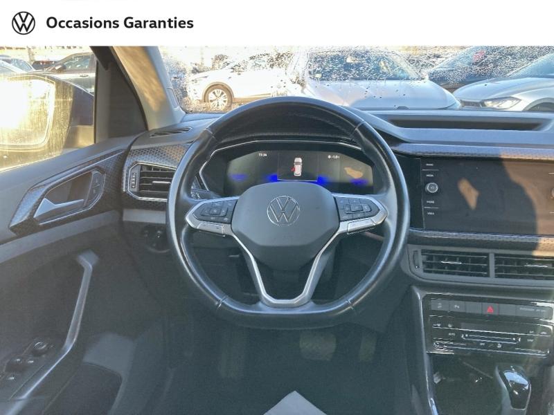 Voitures occasions VOLKSWAGEN T-CROSS R-Line Lens