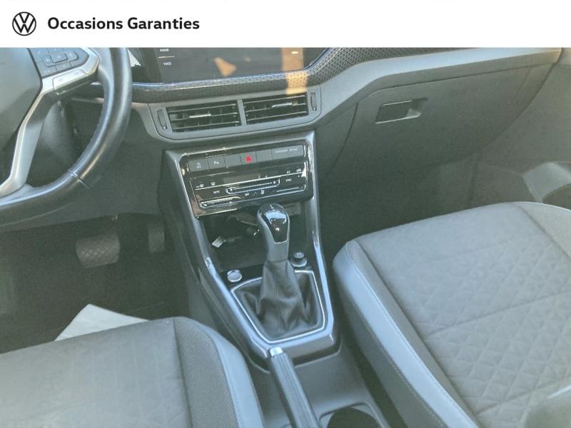 Voitures occasions VOLKSWAGEN T-CROSS R-Line Lens