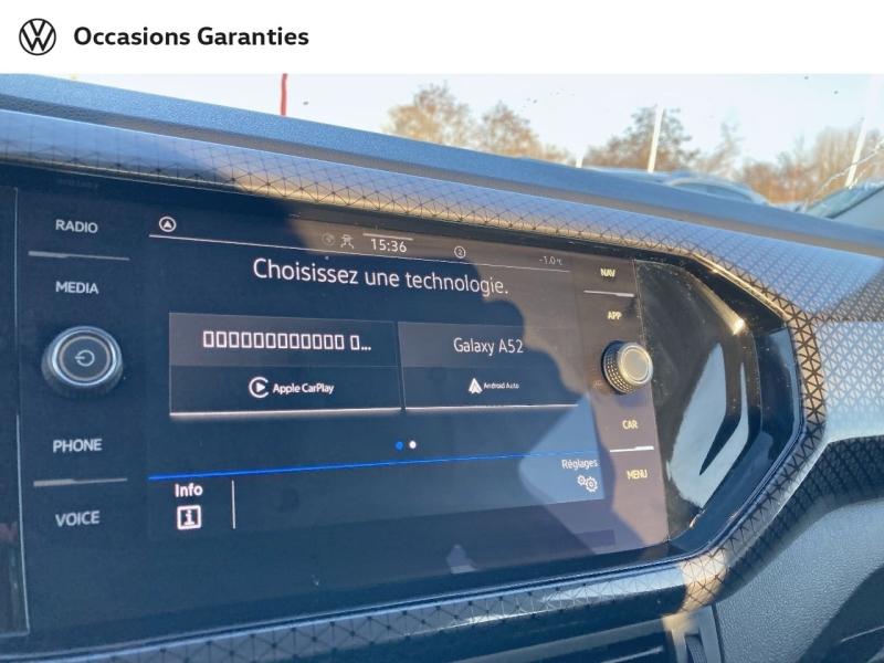 Voitures occasions VOLKSWAGEN T-CROSS R-Line Lens