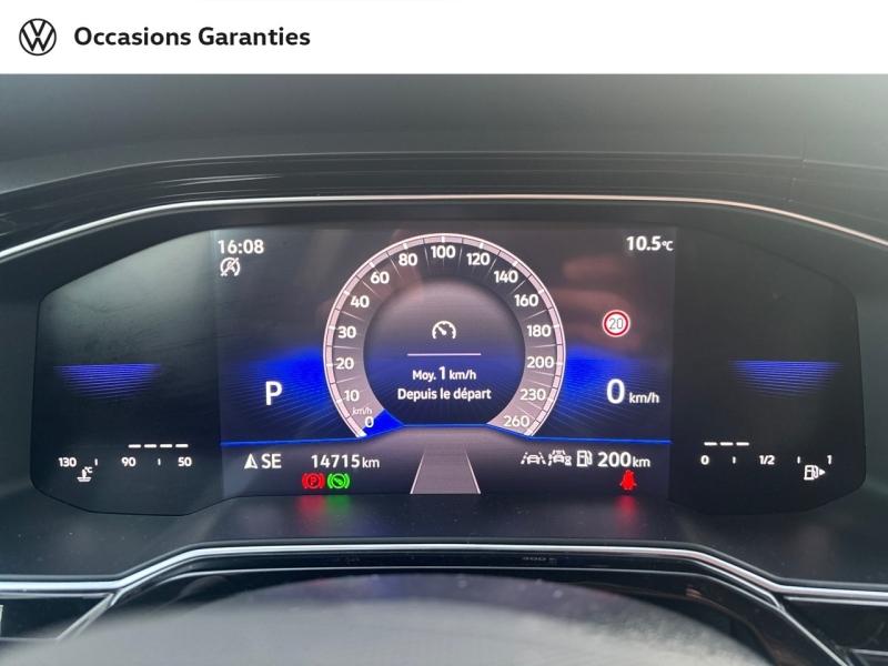 Voitures occasions VOLKSWAGEN POLO R-Line Lens