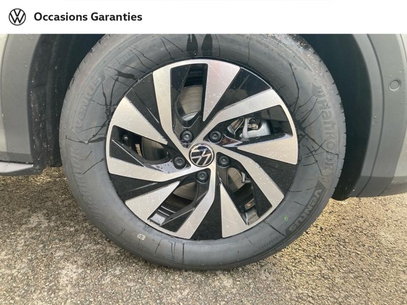 Voitures occasions VOLKSWAGEN T-ROC Base Lens