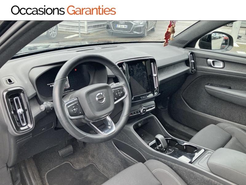 Voitures occasions VOLVO C40 Start Lens