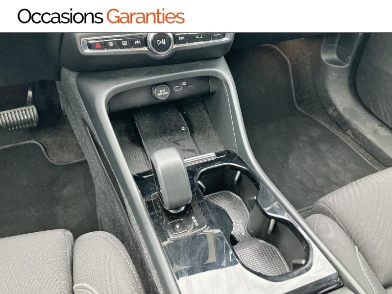 Voitures occasions VOLVO C40 Start Lens