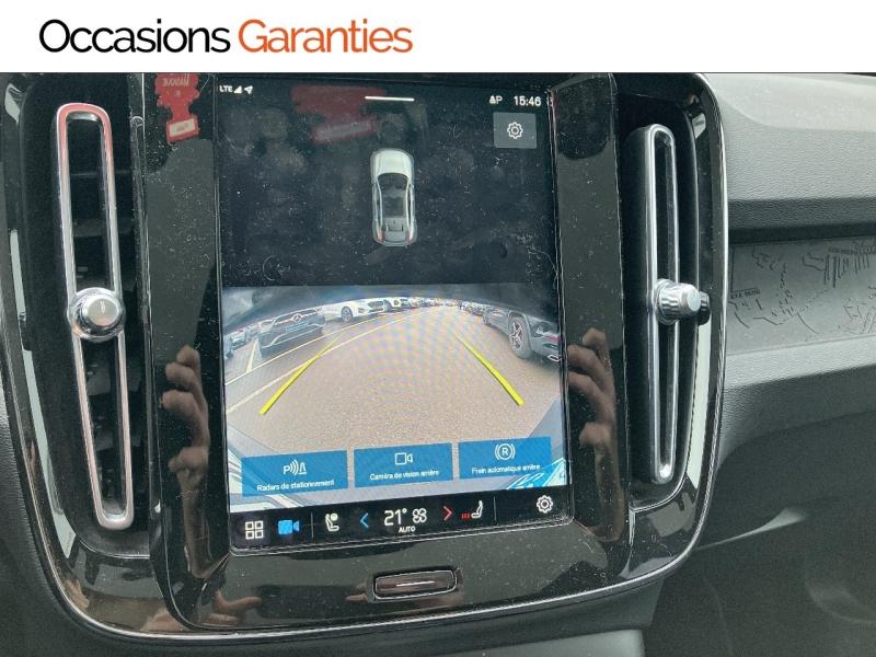 Voitures occasions VOLVO C40 Start Lens