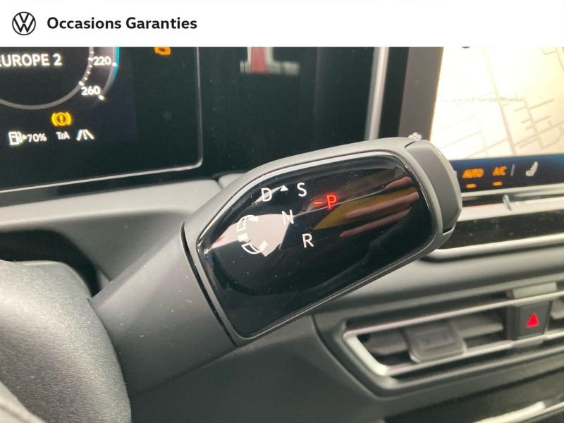 Voitures occasions VOLKSWAGEN TIGUAN R-Line Edition Lens