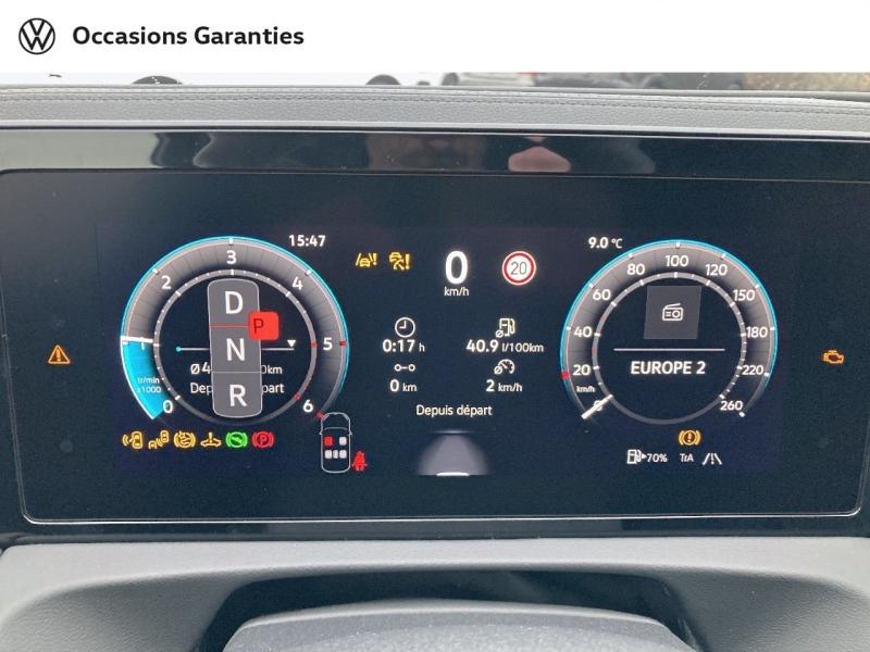Voitures occasions VOLKSWAGEN TIGUAN R-Line Edition Lens