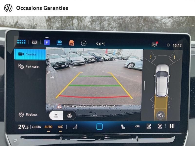 Voitures occasions VOLKSWAGEN TIGUAN R-Line Edition Lens