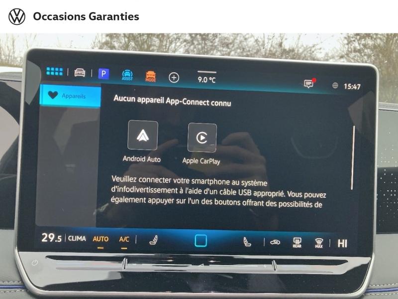 Voitures occasions VOLKSWAGEN TIGUAN R-Line Edition Lens