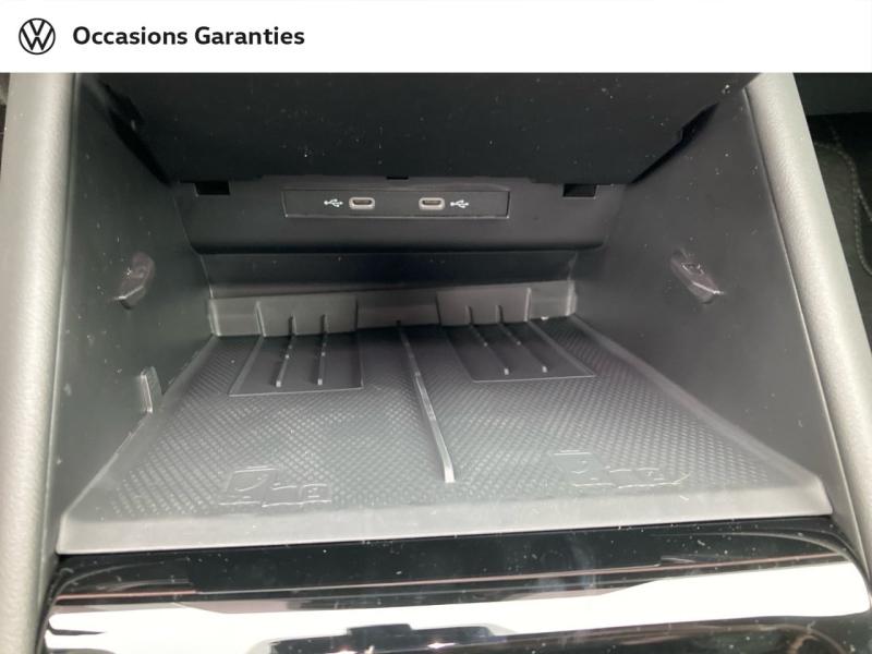 Voitures occasions VOLKSWAGEN TIGUAN R-Line Edition Lens