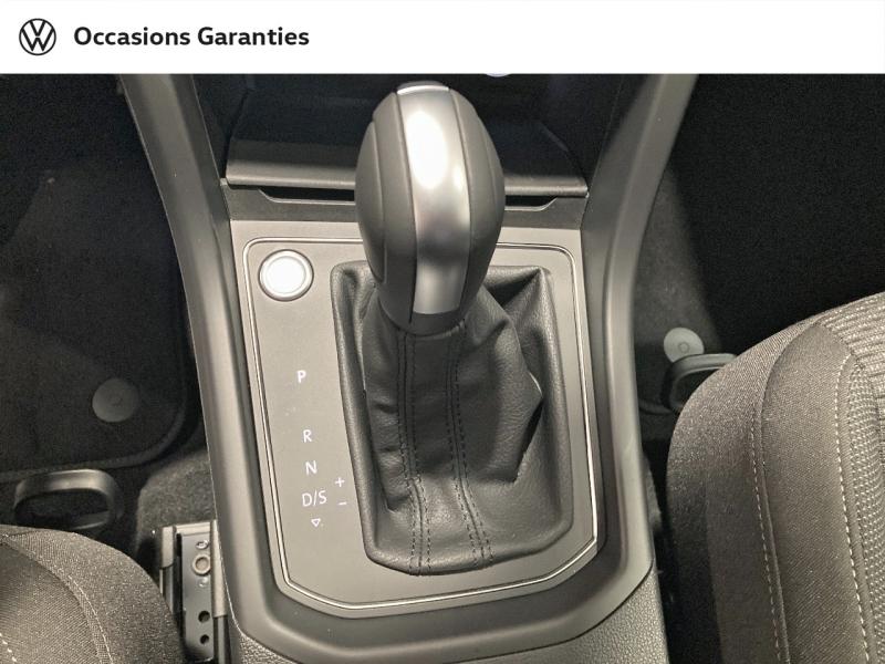 Voitures occasions VOLKSWAGEN TOURAN VW Edition Lens