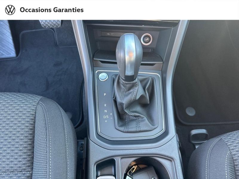 Voitures occasions VOLKSWAGEN TOURAN VW Edition Lens