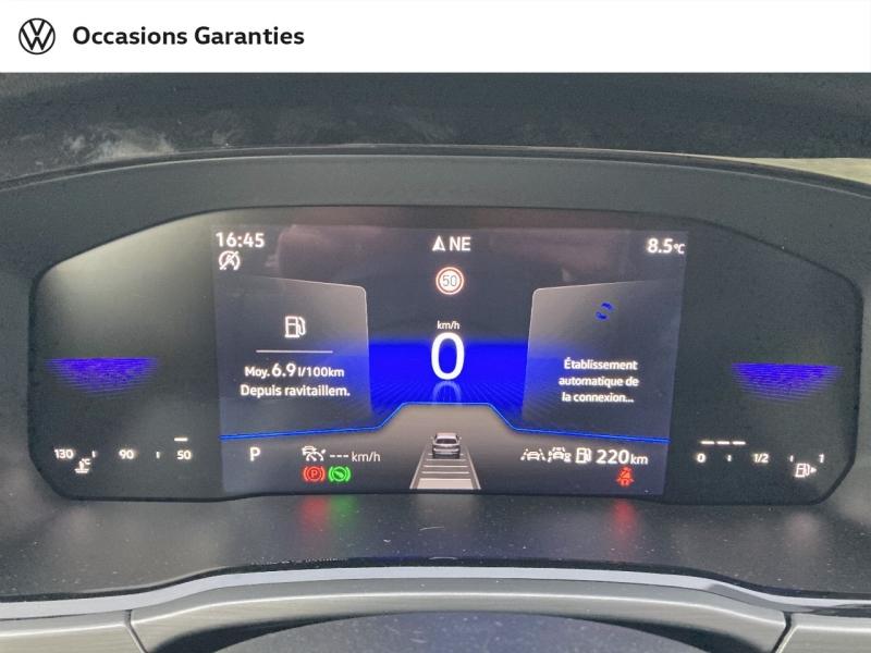 Voitures occasions VOLKSWAGEN TOURAN VW Edition Lens