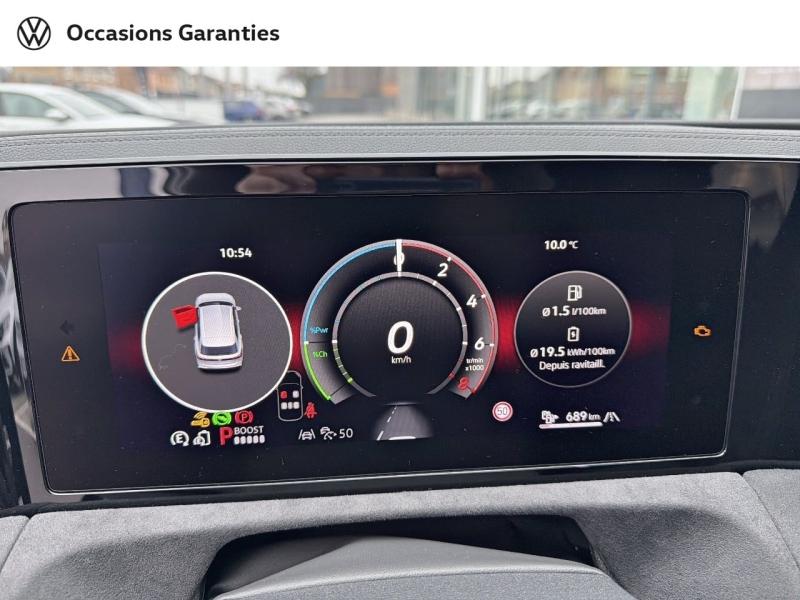 Voitures occasions VOLKSWAGEN TIGUAN R-Line Edition Dechy