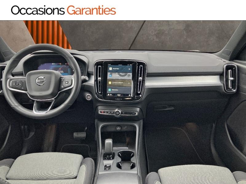 Voitures occasions VOLVO XC40 Start Lens