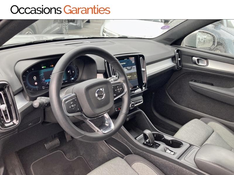 Voitures occasions VOLVO XC40 Start Lens