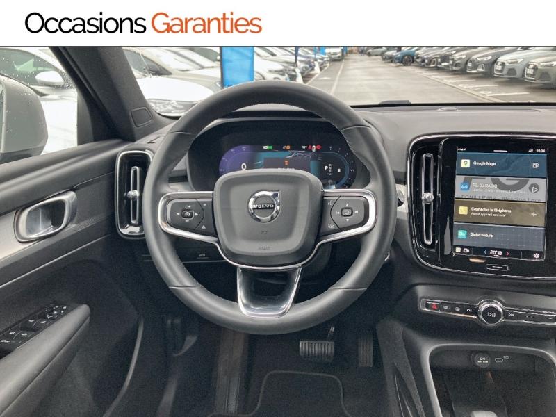 Voitures occasions VOLVO XC40 Start Lens