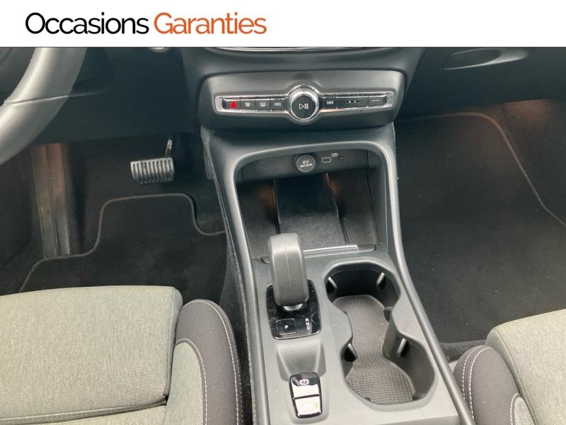 Voitures occasions VOLVO XC40 Start Lens