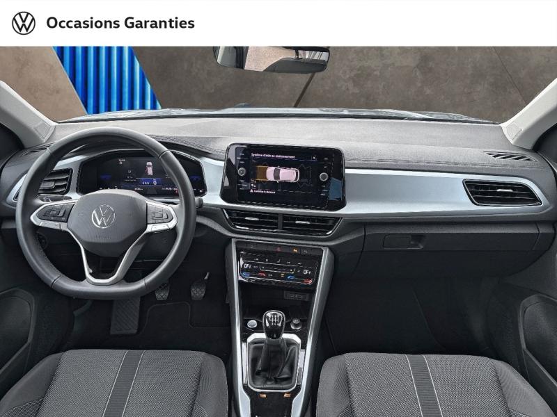 Voitures occasions VOLKSWAGEN T-ROC VW Edition Lens