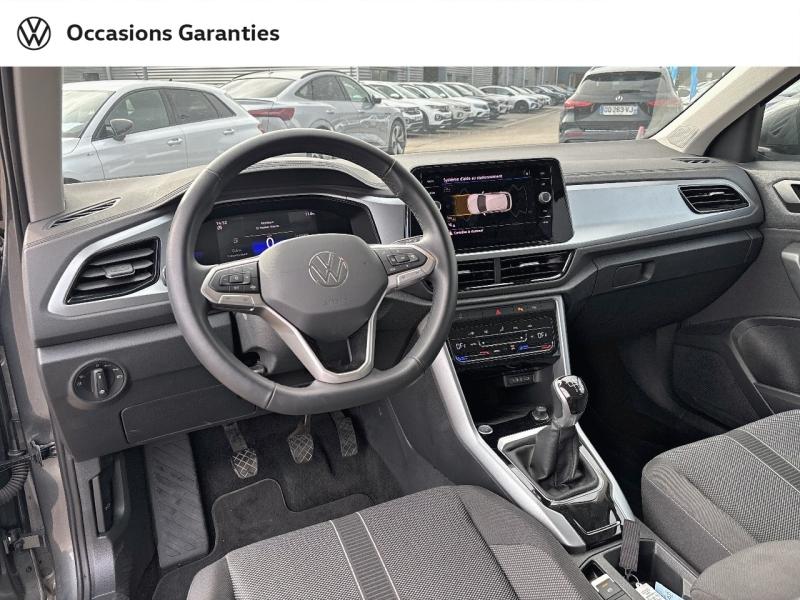 Voitures occasions VOLKSWAGEN T-ROC VW Edition Lens