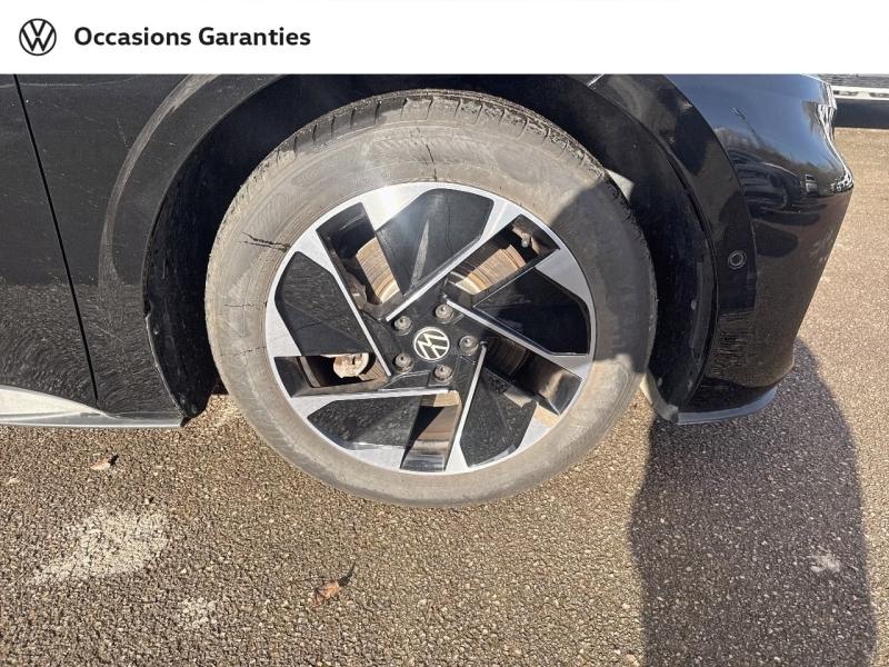 Voitures occasions VOLKSWAGEN ID.3  Lens