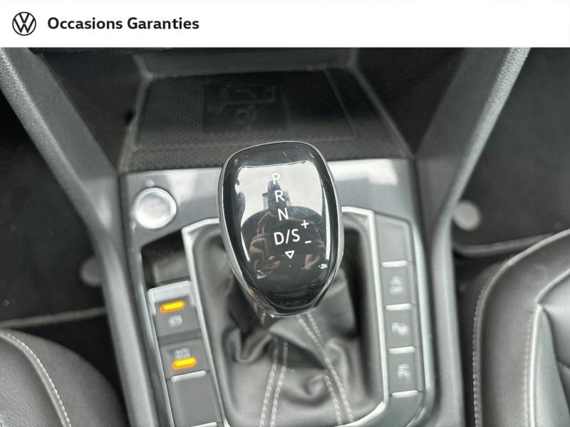 Voitures occasions VOLKSWAGEN TIGUAN R-Line Lens