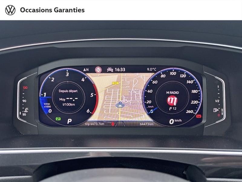 Voitures occasions VOLKSWAGEN TIGUAN R-Line Lens