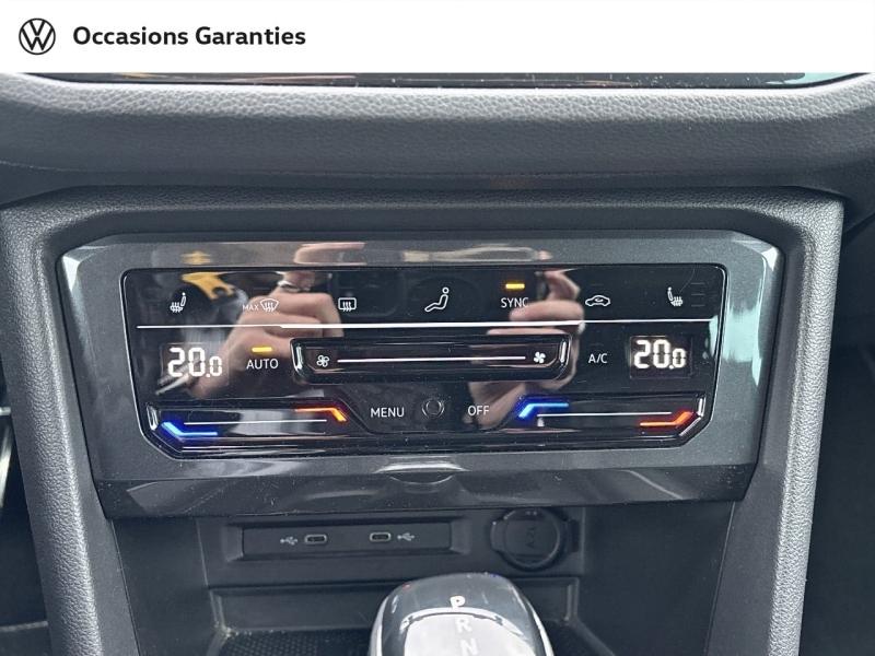 Voitures occasions VOLKSWAGEN TIGUAN R-Line Lens