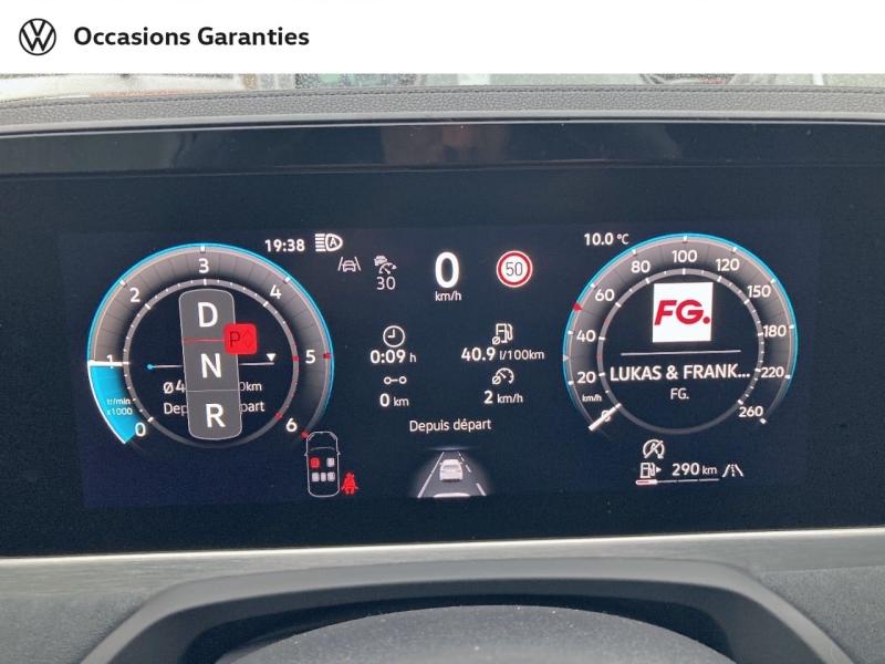 Voitures occasions VOLKSWAGEN Passat SW R-Line Lens