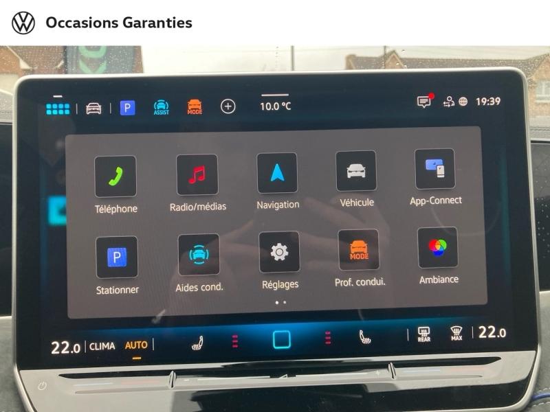 Voitures occasions VOLKSWAGEN Passat SW R-Line Lens