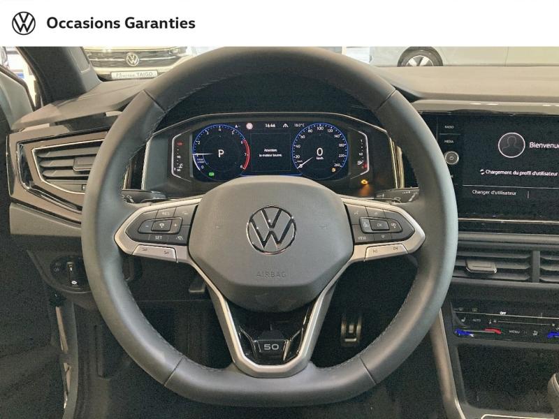 Voitures occasions VOLKSWAGEN POLO Edition 50 Lens