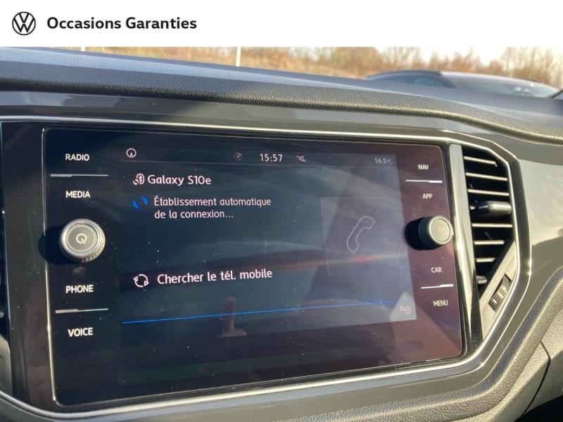 Voitures occasions VOLKSWAGEN T-ROC Carat Exclusive Lens