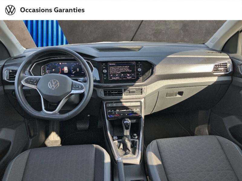 Voitures occasions VOLKSWAGEN T-CROSS R-Line Lens