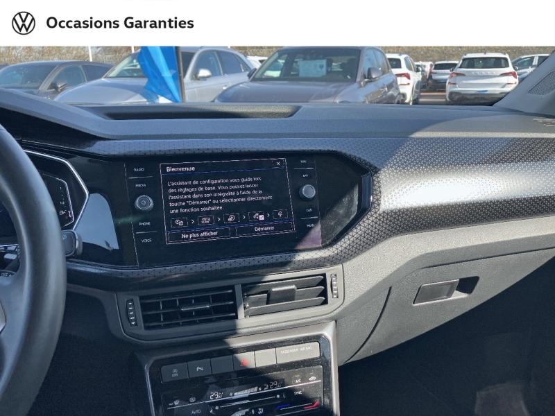 Voitures occasions VOLKSWAGEN T-CROSS R-Line Lens