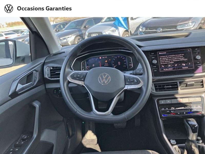 Voitures occasions VOLKSWAGEN T-CROSS R-Line Lens