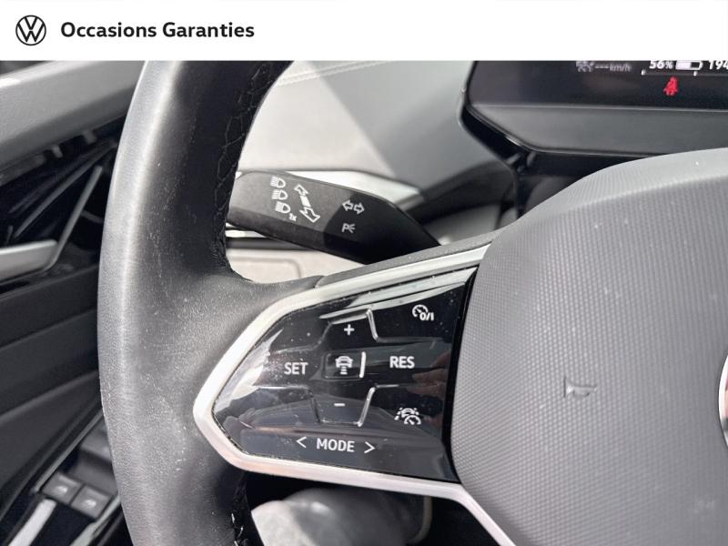 Voitures occasions VOLKSWAGEN ID.5 Base Lens