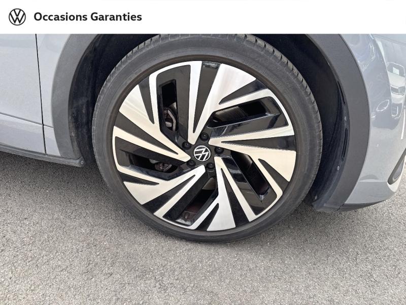 Voitures occasions VOLKSWAGEN ID.5 Base Lens