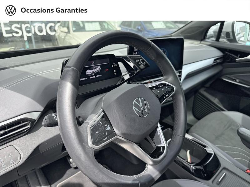 Voitures occasions VOLKSWAGEN ID.5 Base Lens