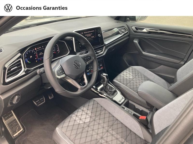 Voitures occasions VOLKSWAGEN T-ROC R-Line Edition Lens