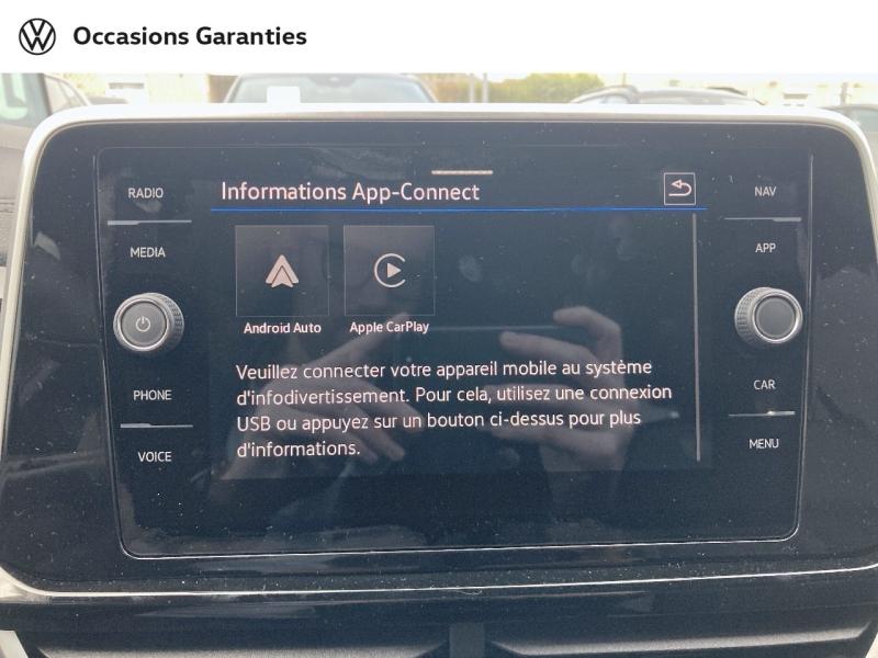 Voitures occasions VOLKSWAGEN T-ROC R-Line Edition Lens