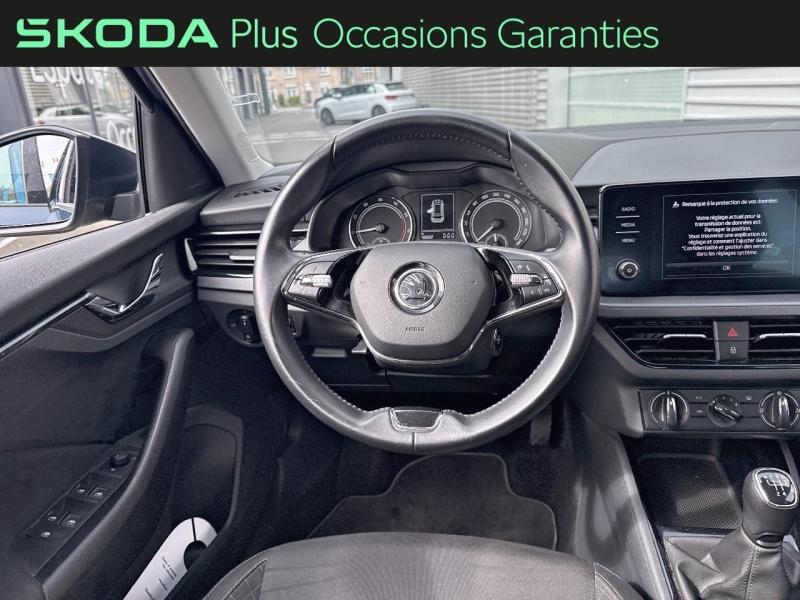 Voitures occasions ŠKODA KAMIQ Ambition Lens